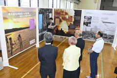 核兵器問題をパネルで解説