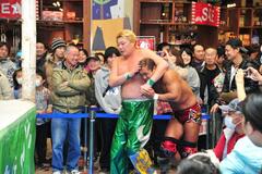 きょうの歴史　１月３日