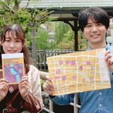 目に見えない面白さ感じて　釜川エリアの冊子とマップ作成　カマクリ協議会・宇都宮
