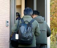 道警、無許可動物園の関係先捜索