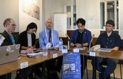 南極の平和利用、広島で議論
