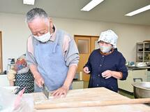 高齢独り暮らし 生活支援