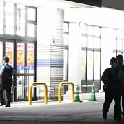 宇都宮市のカワチ薬品で切りつけ事件か《現場動画あり》　