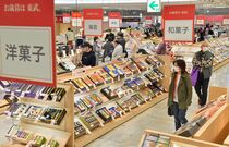 お歳暮商戦、栃木県内でも本格化