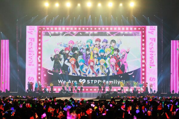 多くのファンが詰めかけた「すとフェス」（ⓒＳＴＰＲ　Ｉｎｃ．）