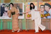 朝ドラ主演、バトンタッチ