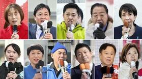 消費減税、財源巡り舌戦