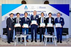 国際フォーラム「課題解決都市：紛争解決者としての香港（Problem-…