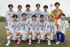 ともぞうＳＣ　逆転で優勝　小学生サッカー前期トップリーグ　負けなし５期…
