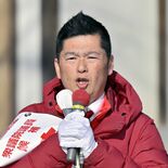 衆院選栃木4区　中道改革連合前職・藤岡隆雄氏（48）の第一声　「予算に…