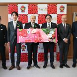 とちあいかのアイスバー発売 全国のファミマで14日から 福田知事に商品…