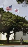 性暴力事件で在日米軍調査