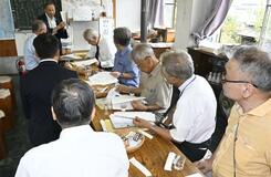 ゆかりの施設訪れ 尊徳の業績を学ぶ