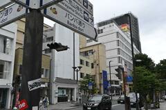 「バンバ」の由来は?
