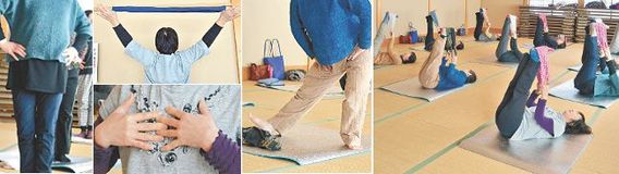 自力整体でメンテナンス