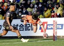 ラグビー、東京ベイが３連勝