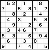 ナンプレレッスン