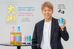 武尊選手出演 テレビCM第4弾！マツイハイボール大山は9月25日（木）より放送開始！