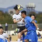 栃木SC、得点力不足で好機生かせず　沼津と無得点ドロー　連敗はストップ
