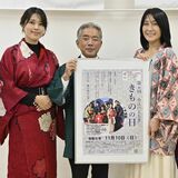 着物で蔵の街楽しもう　10日に「小江戸とちぎきものの日」　人力車や遊覧船無料に