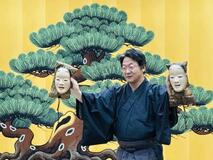 能の魅力 たっぷりと