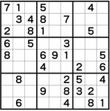 ナンプレレッスン