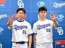 北山、岩城ら監督選抜で選出