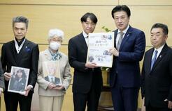 横田さんら木原氏と面会