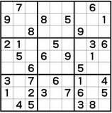 ナンプレレッスン 