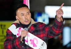 れいわ山本代表が公示後初演説