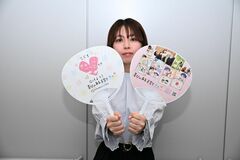 【夕刊】子育ての喜び広めたい