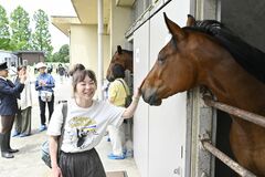 芳賀・高根沢の御料牧場で皇室ゆかりの馬を見学　29日まで