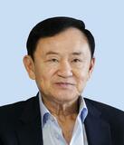 タクシン元首相、タイ帰国