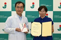 小児がん患者支援へ寄付
