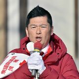衆院選栃木4区 中道改革連合前職・藤岡隆雄氏(48)の第一声 「予算には人一倍の思い」