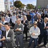 衆院選、栃木県内５選挙区に16人立候補　届け出締め切り