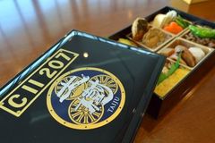 鬼怒川温泉　ＳＬ御膳