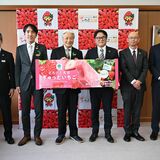 とちあいかのアイスバー発売 全国のファミマで14日から 福田知事に商品紹介