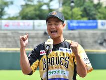 栃木ＧＢがティモンディ高岸と契約更新
