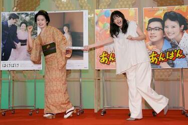 朝ドラ主演、バトンタッチ