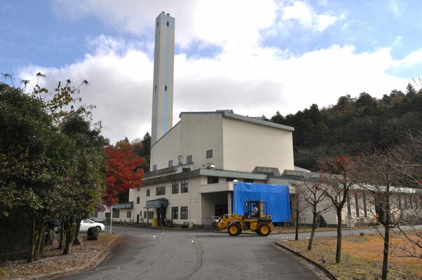 大規模改修が予定されている葛生清掃センター