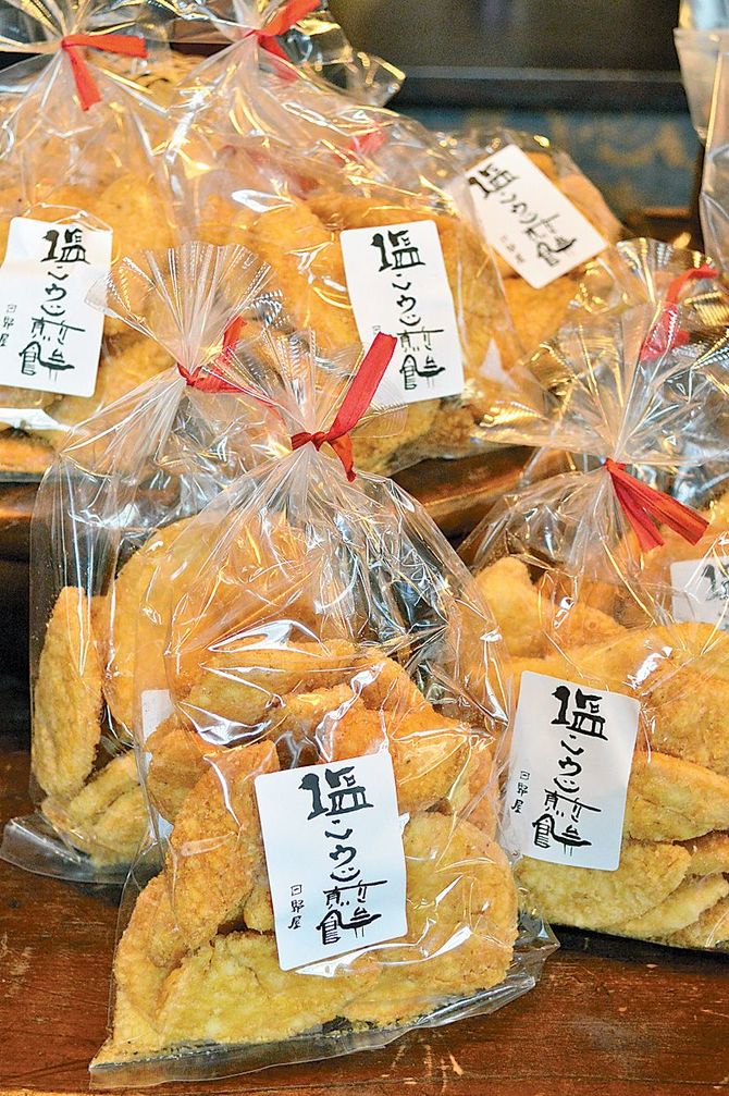 材料はシンプル。かむほどに引き立つこうじのうま味が楽しめる一品
