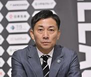 バスケ島田会長が報酬自主返納