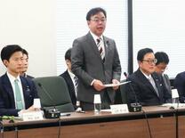 労基署の残業指導、見直し検討へ