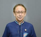 核廃絶逆行「国民認めず」