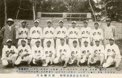 日本と台湾、１００年の野球交流