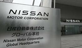 日産、英でのＥＶ部品生産を撤回