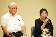 「次は狭山だ」再審実現を