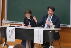 【神戸親和大学】創立60周年特別企画として6月27日(土)第17回国際…