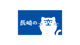 今年度初開催！「ひがしそのぎスポーツフェスタ2025」開催！